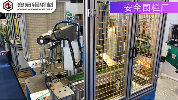 安全圍欄廠應該怎樣篩選？-澳宏鋁業